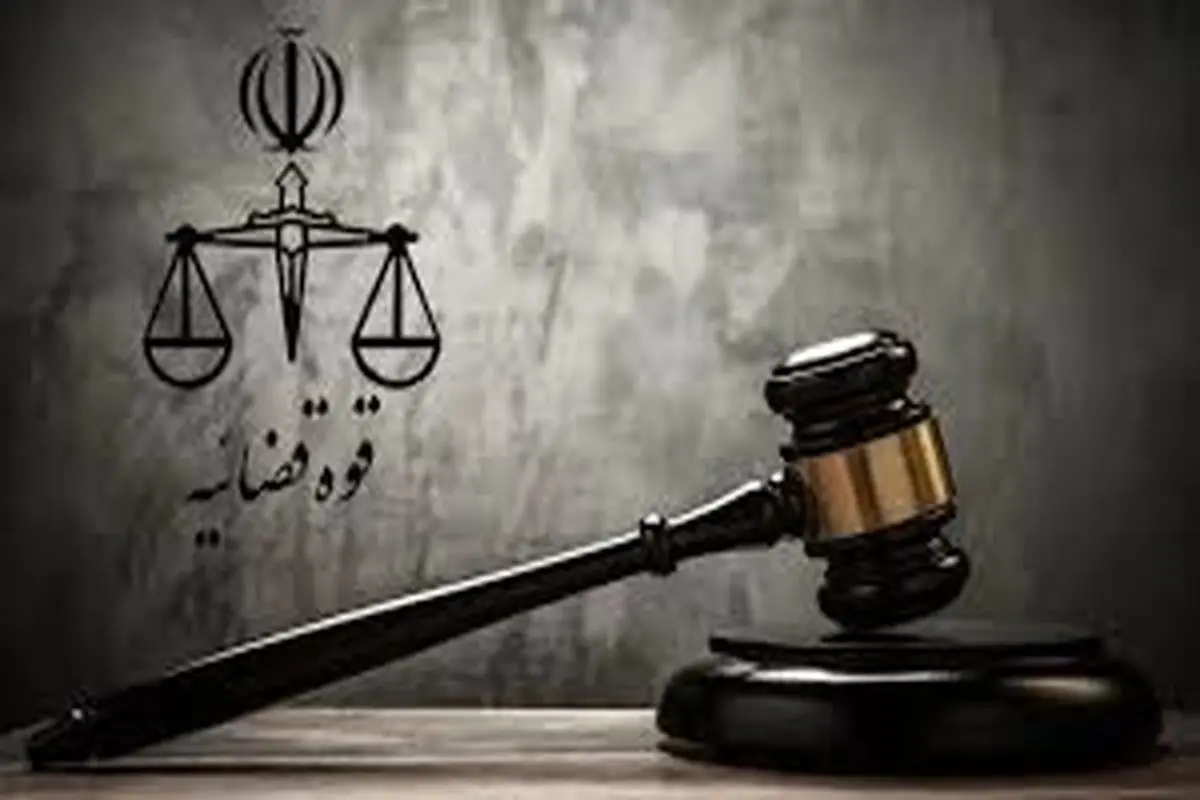 بررسی شکایت از «ظهره‌وند» در هیئت نظارت؛ پاسخ به دادسرای رسانه ارسال شد

