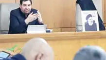 «مخبر» 
وارث پاستور
