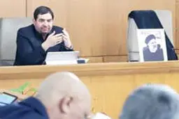 «مخبر» 
وارث پاستور
