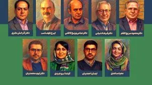 رویداد «دوام» برگزار می‌شود؛ نگاهی نو به نقش عادت‌ها در ساخت فرهنگ و رفتار سازمانی