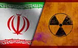 ایران به شورای امنیت نامه نوشت