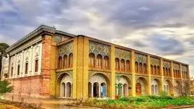 شهرداری علیه کاخ گلستان

