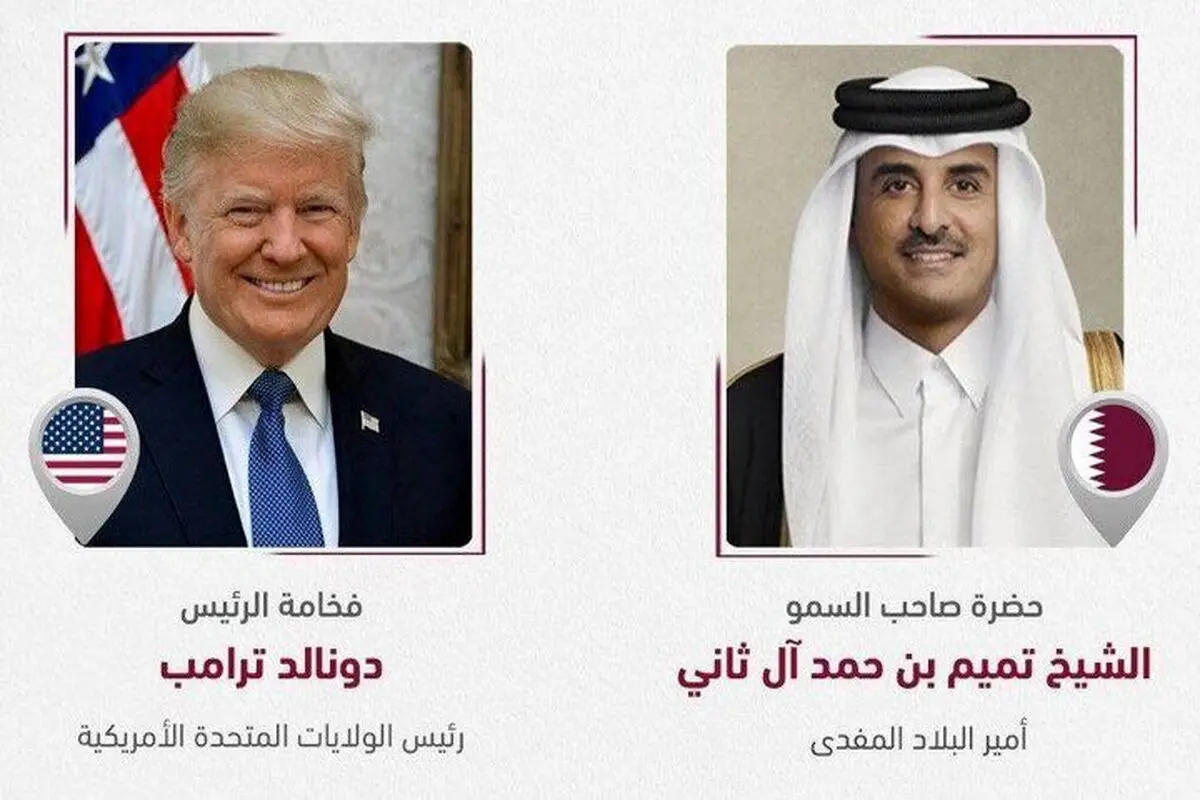 امیر قطربا ترامپ درباره ایران گفتگو کرد