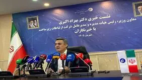 مدیرعامل شرکت ارتباطات زیرساخت: فروش ترانزیت دیتا در دو سال گذشته ۱۰۰ درصد افزایش یافت