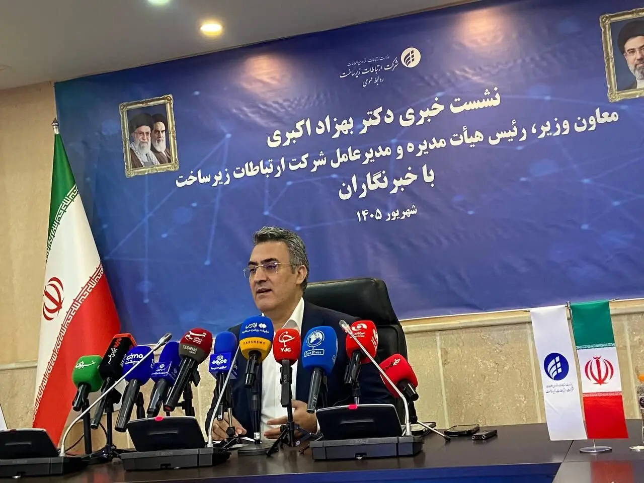 مدیرعامل زیرساخت در پاسخ به شرق: محدودیت روی IPV6 برداشته شد
