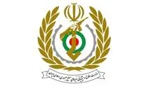 حمله به مجتمع وزارت دفاع در اصفهان/ سرنگونی ریزپرنده