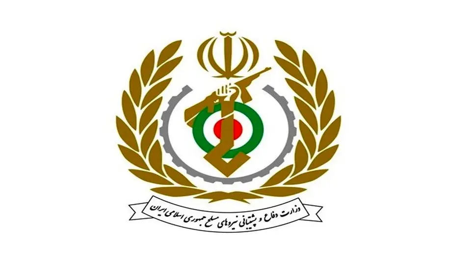 حمله به مجتمع وزارت دفاع در اصفهان/ سرنگونی ریزپرنده
