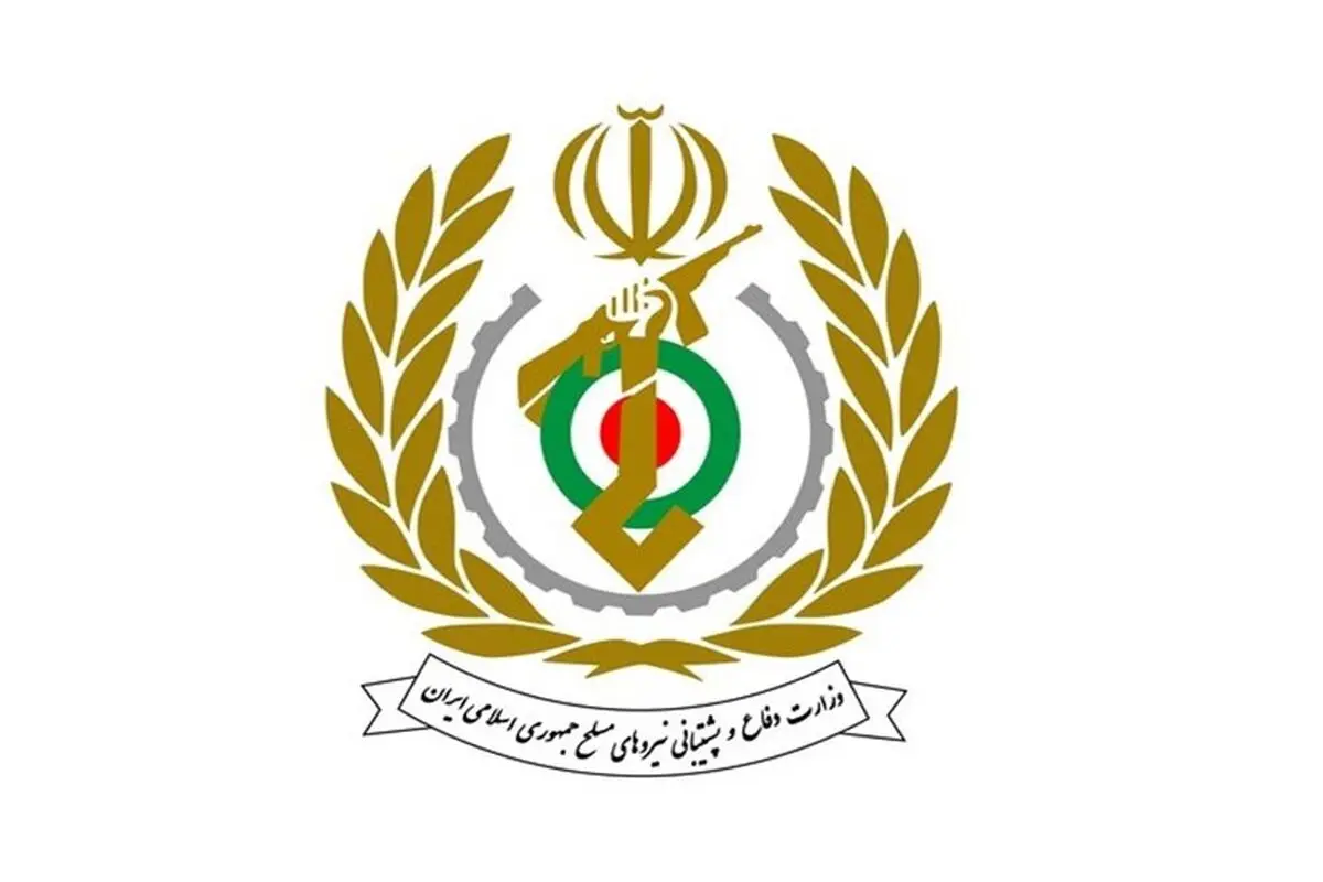 إحباط هجوم على مجمع تابع لوزارة الدفاع الإیرانیة فی أصفهان