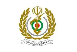 إحباط هجوم على مجمع تابع لوزارة الدفاع الإیرانیة فی أصفهان