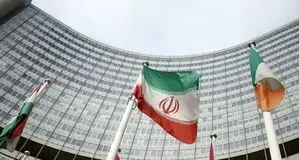 تیم بازرسان آژانس ایران را ترک کردند