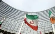 ضرورت همکاری ایران با آژانس بین‌المللی انرژی اتمی برای رسیدن به راهکاری دیپلماتیک 