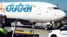 وزیر حمل‌ونقل اسرائیل خواستار تعلیق پروازهای فلای‌دبی به تل‌آویو شد