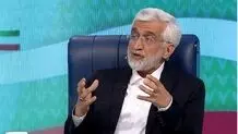 تسنیم‌ منتقد سعید جلیلی شد