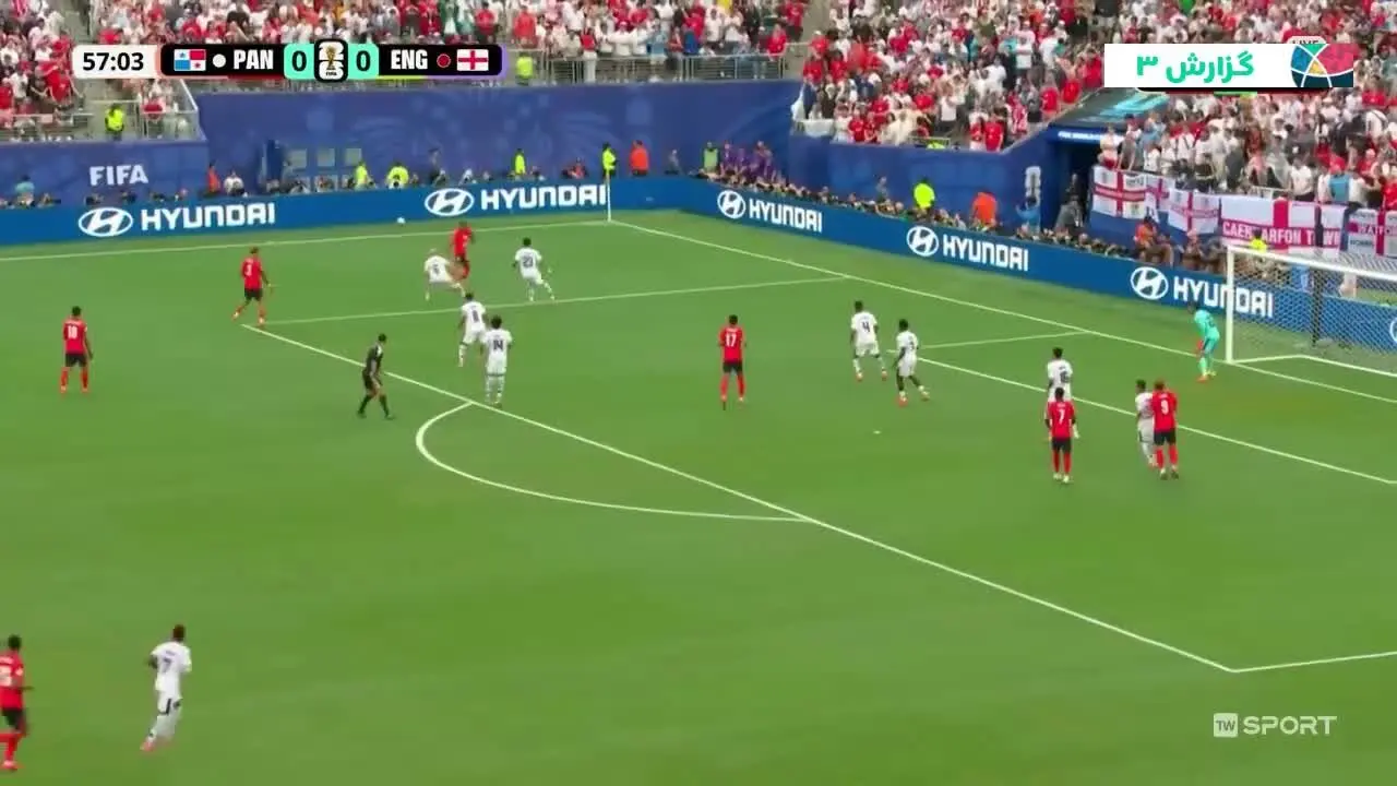 Watch Croatia vs Ghana match + video