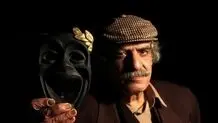 ایرج صغیری درگذشت