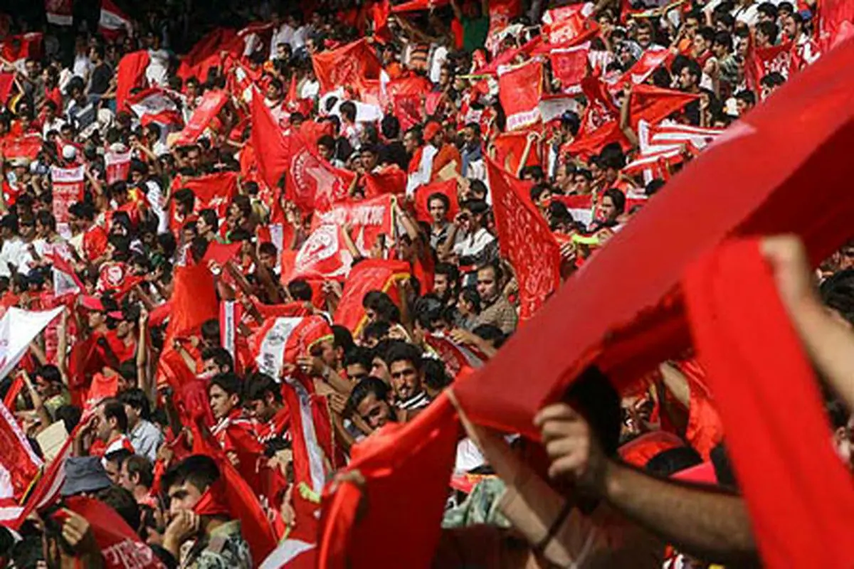 پرسپولیس: فقط در حضور هوادارانمان بازی می‌کنیم