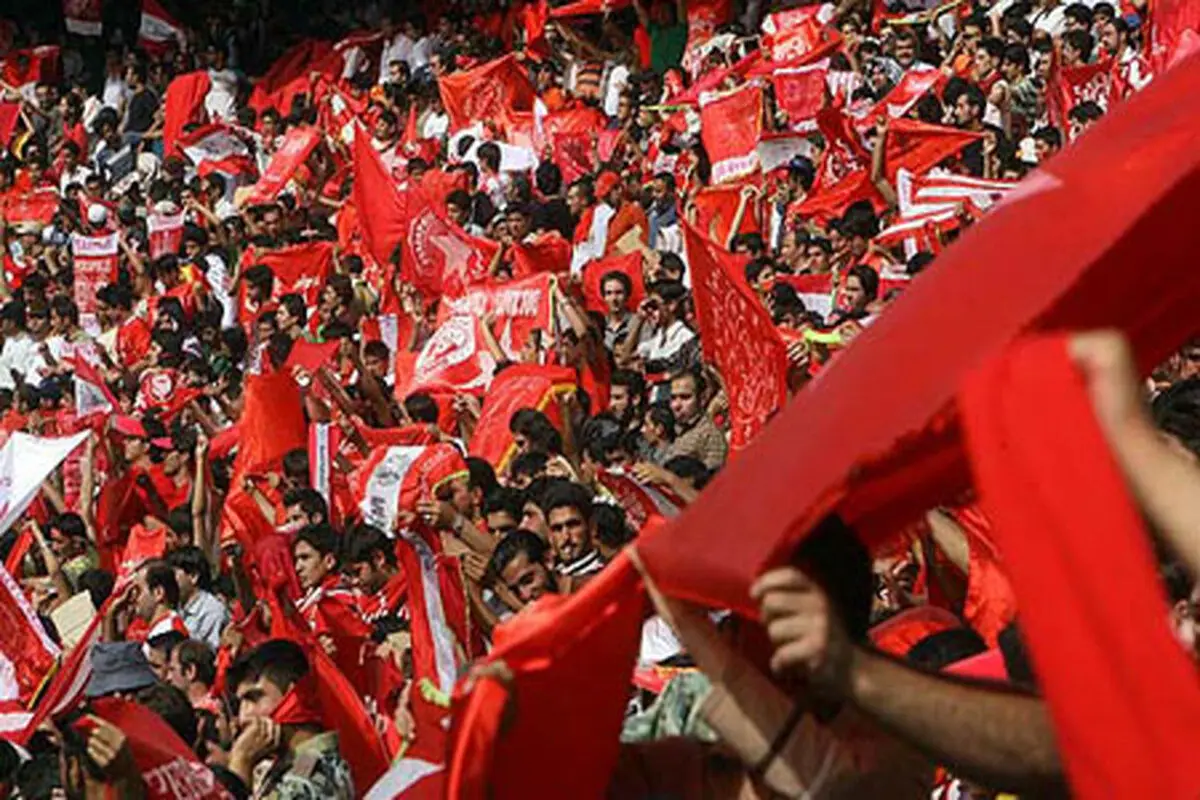 پرسپولیس: فقط در حضور هوادارانمان بازی می‌کنیم