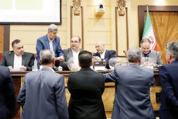 ورق  اتاق  برگشت