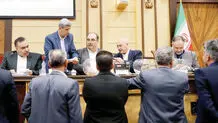ورق  اتاق  برگشت