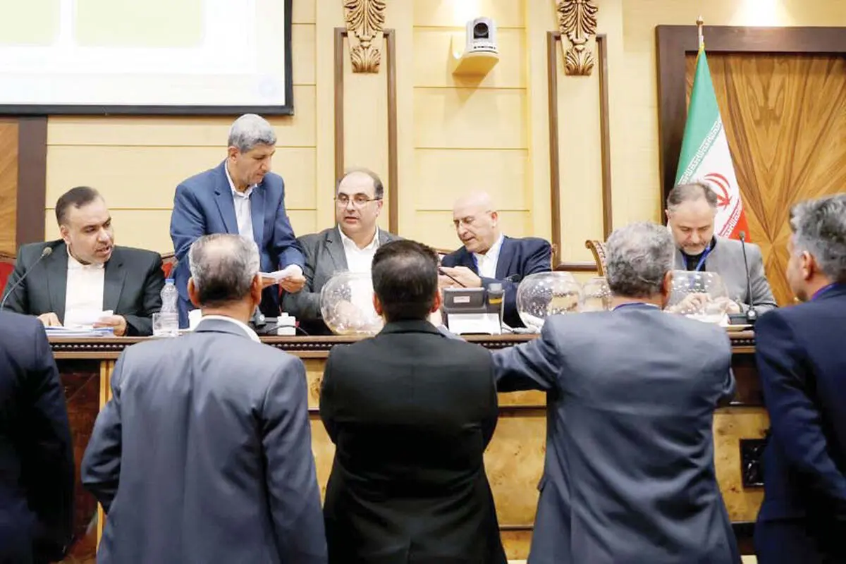 ورق  اتاق  برگشت