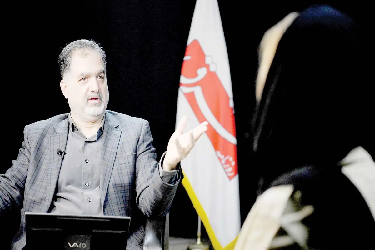 غم آب