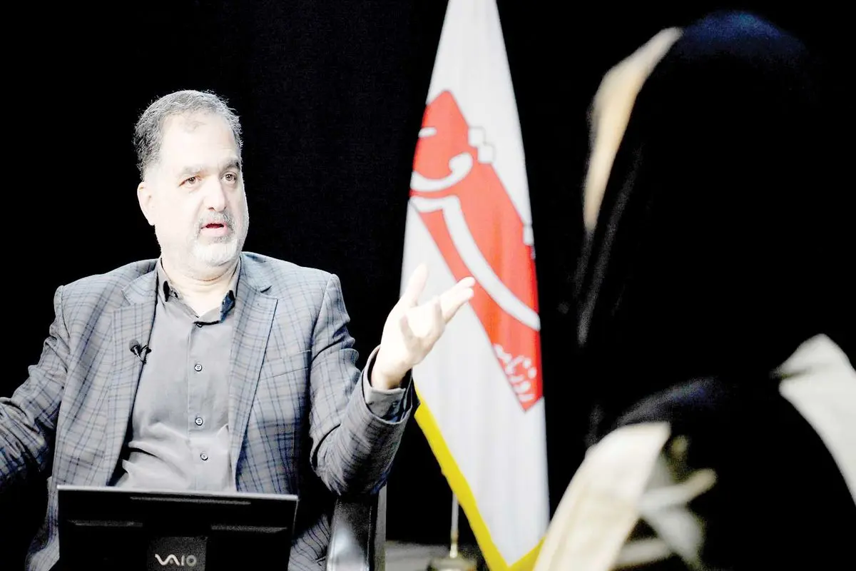 غم آب