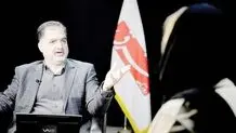غم آب