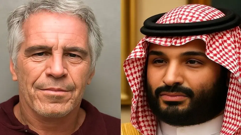 تصویر بن سلمان در خانه جفری اپستین/ ماجرا چیست؟ + عکس