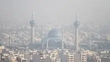 پیش‌بینی هوای اصفهان؛ چهارشنبه ۲۹ اسفند