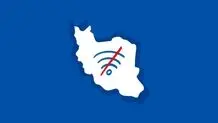 نباید استفاده می‌کردید!

