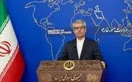 خروج ظریف از دولت چه سیگنالی به طرف های خارجی ارسال می کند؟+ویدئو