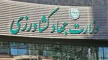 امنیت غذایی بخش جدایی‌ناپذیر از امنیت ملی