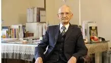 به لطافت پرنیان به درخشش زعفران