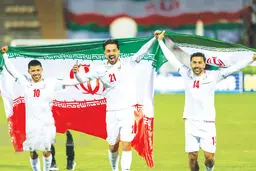 ایران برای اولین بار در سید دوم جام جهانی
