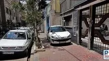 قیمت روز خودرو امروز یکشنبه ۷ بهمن