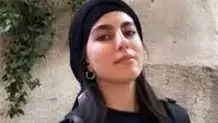 محل اعدام قاتل الهه حسین نژاد کجاست ؟ 