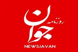 کوه واردات خودرو موش زایید
