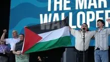 تحریم یک جشنواره موسیقی در انگلیس در حمایت از فلسطین

