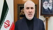 سفیر ایران: هیچ مذاکره‌ای چه مستقیم چه غیرمستقیم با آمریکا وجود ندارد