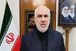 سفیر ایران: هیچ مذاکره‌ای چه مستقیم چه غیرمستقیم با آمریکا وجود ندارد