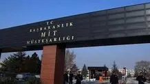بازداشت ۲ مظنون به جاسوسی برای موساد در ترکیه