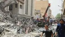 بخشی از سازه متروپل، حین عملیات آواربرداری فرو ریخت / ۱۶ جانباخته و ۳۷ زخمی