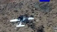 سقوط هواپیمای روسی در افغانستان/ ۴ سرنشین زنده هستند 