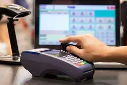 حداکثر تراکنش خرید به ۲ میلیارد ریال افزایش یافت