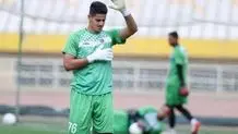توافق پرسپولیس با پیام نیازمند