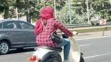 موتورسواری بانوان
راهکار دولت‌ها
