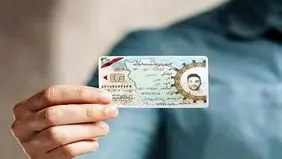صدور کارت پایان خدمت یا معافیت معلمان به کجا رسید؟