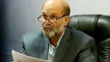 محاکمه ۱۰ متهم با درجات مختلف نظامی در حادثه هواپیمای اوکراینی