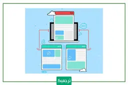 با اهمیت بک لینک در تولید محتوای متنی آشنا شوید!