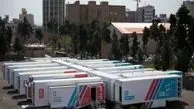 مقایسه بیمارستان صحرایی و بیمارستان سیار

